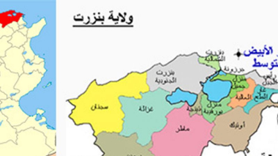 *اللجنة الجهوية للصفقات العمومية بولاية بنزرت تصادق على إنجاز عدد من المشاريع العمومية بكلفة مالية تتجاوز الـ2.7 مليون دينار .