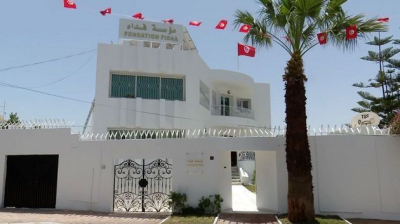 يوم إعلامي للإحاطة بمنظوري مؤسّسة فداء