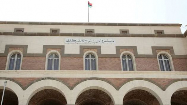 محافظ مصرف ليبيا المركزي يغادر البلاد