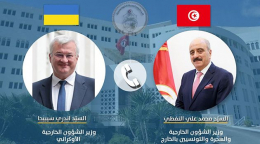 وزير الخارجية يتلقى اتصالا هاتفيا من نظيره الأوكراني