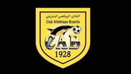 النادي الرياضي البنزرتي يتعاقد مع الجمالي