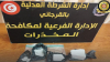الوردية: القبض على فتاة وحجز كمية من 'الكوكايين'