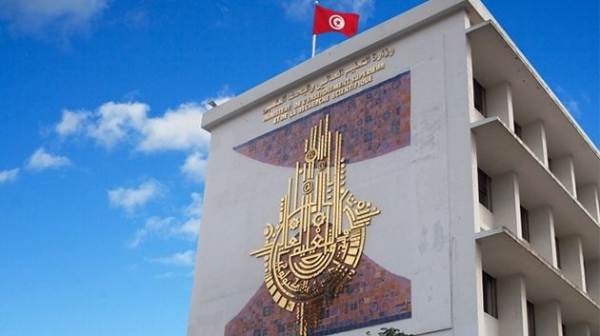 فتح باب الترشح لجائزة الحكومة اليابانية حول البحوث والخدمات الطبية