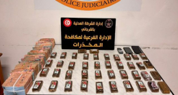 تفكيك شبكة تنشط في مجال تهريب المخدرات وترويجها