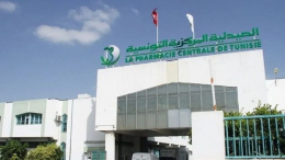 من بينها تركيز منظومة e-pharmacie: وزارة الصحة تكشف عن جملة من الإجراءات