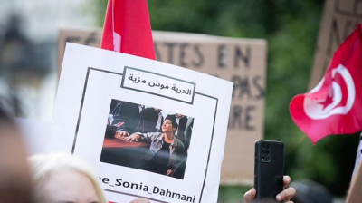 الديناميكية النسوية تنظّم وقفة تضامنيّة مع سنية الدهماني
