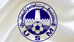 للمرة الثانية على التوالي.. غياب الترشحات لرئاسة الاتحاد المنستيري