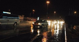 والي بنزرت يوصي باتباع أقصى درجات الحيطة و الحذر بسبب التقلبات الجوية