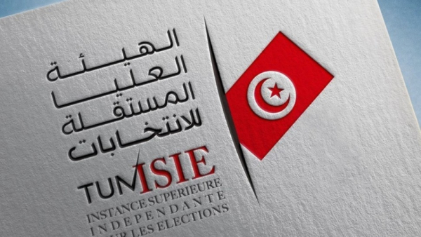 نشر قائمات الناخبين للانتخابات التشريعية الجزئية ببنزرت الشمالية