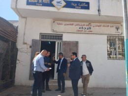 **إثر زيارة عمل غير معلنة إلى مدينة منزل عبد الرحمان :