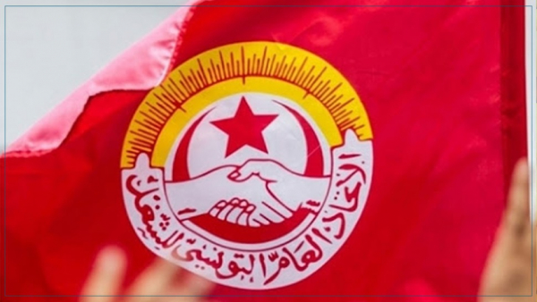 اتحاد الشغل يدعو للمشاركة في مسيرة الاثنين المقبل