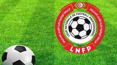 الافريقي يكسب اعتراضه ضد بن قردان و رفض اعتراض النجم ضد قوافل قفصة