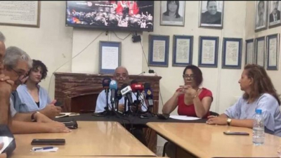 الإعلان عن تشكيل "الشبكة التونسية للدفاع عن الحقوق والحريّات