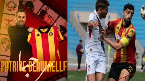 الترجي يفوز على الملعب التونسي و يعلن تعاقده الرسمي مع باتريس بومال