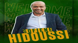 سفيان الحيدوسي مدربا جديدا لقوافل قفصة