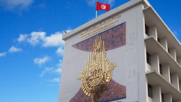 انطلاق التسجيل في خدمة الحصول على نتائج التوجيه الجامعي للمترشحين لدورة المتفوقين