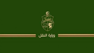 وزارة النقل: برنامج استثنائي لتأمين تنقّل المواطنين خلال عيد الفطر