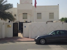 سفارة تونس بالدوحة تدعو أبناء الجالية إلى توخي الحيطة والحذر