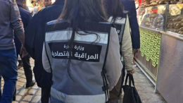 القصرين: حجز حلويات رمضانيّة مُعدّة بملوّنات منتهية الصلوحية