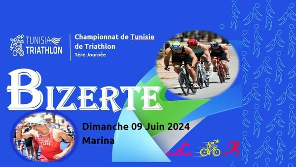 * *وسط اجواء  رياضية و تنظيمية وجماهيرية ممتازة: