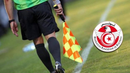 الرابطة الأولى: حسني النايلي يدير قمة الاتحاد المنستيري و النادي الافريقي