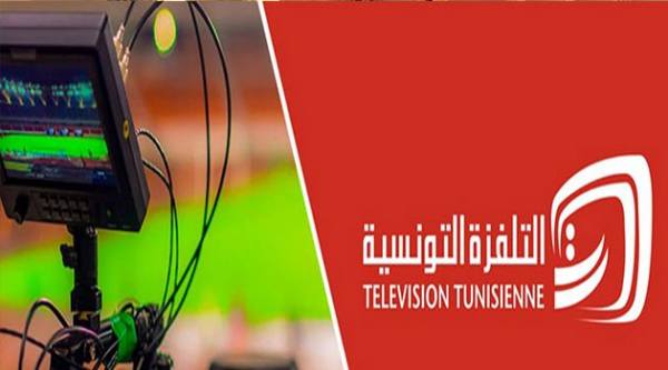 الكشف عن سيتكوم كوميدي سيتم بثّه على الوطنية خلال شهر رمضان