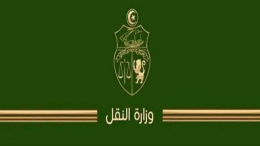 وزارة النقل: إطلاق طلب عروض دولي لاقتناء 621 حافلة جديدة