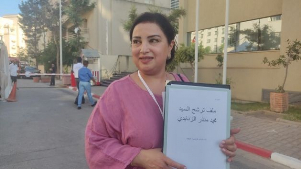 منذر الزنايدي يقدّم ملف ترشحه للانتخابات الرئاسية