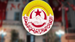 إتحاد الشغل يندّد بإختطاف نشطاء سفينة حنظلة ويحمّل الإحتلال مسؤولية الجريمة