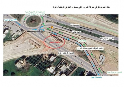 بلاغ