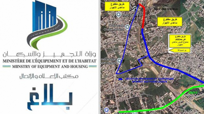 تحويل جزئي لحركة المرور بمدينة بنزرت لمدة 5 أشهر