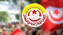 اتحاد الشغل: عرض قرار الإضراب العام خلال المؤتمر العام وتحديد تاريخه