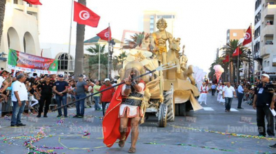 سوسة: جلسة عمل حول كرنفال أوسو