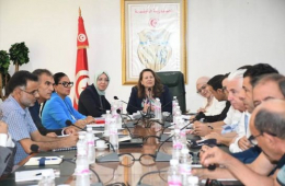 وزيرة الصناعة تدعو الى مراجعة مجلة المناجم بهدف ملائمة أحكام دستور جويلية 2022