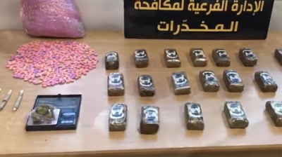 الإحتفاظ برجل وإمرأة وحجز أكثر من 20 ألف قرص 'اكستازي'