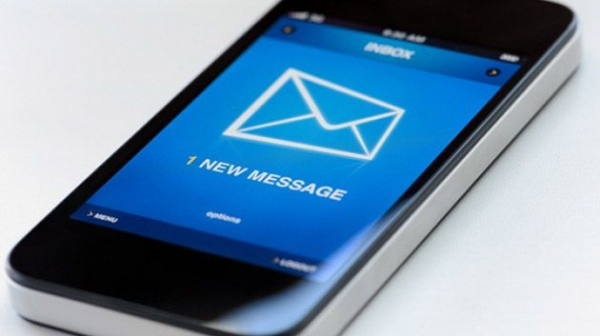 وزارة التربية: 'إرسال نتائج الباكالوريا عبر الـ SMS سيكون يوم غد الأحد'